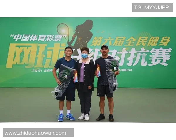 广州网球队与北京网球队技术对抗赛后分析与总结